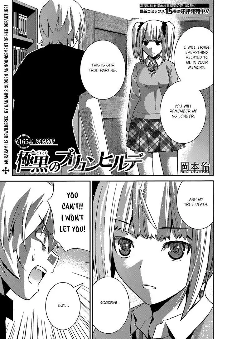 Gokukoku no Brynhildr Chapter 165 2